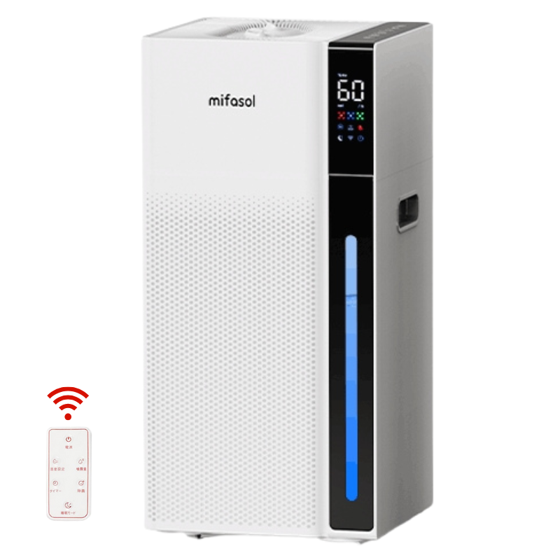 加湿器 スチーム式 ハイブリッド 20L 大容量 業務用 超音波式 加熱式