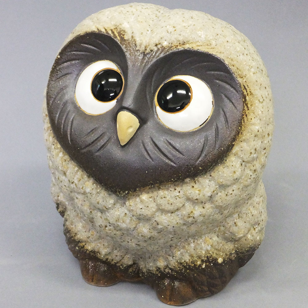 フクロウ 置物 オブジェ インテリア おしゃれ 梟 信楽焼 国産品 日本製