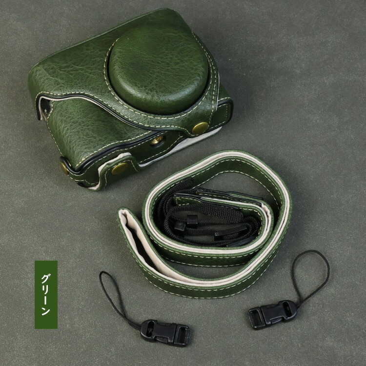 LUMIX DC-TZ99 ケース ZS99 カメラケース PUレザーハーフケース