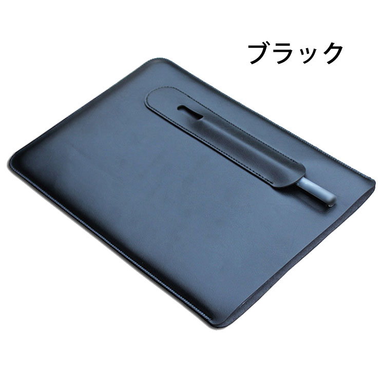 iFLYTEK AINOTE Air 2 ケース 8.2インチ カバー 保護ケース PUレザー