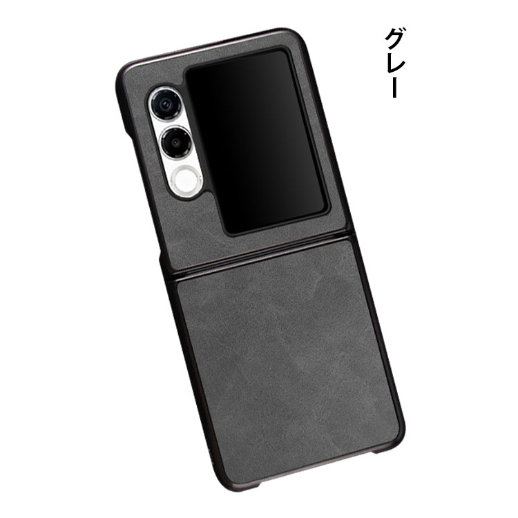 Nubia Flip 2 ケース Flip2 A404ZT 耐衝撃 カバー PUレザー 折りたたみ