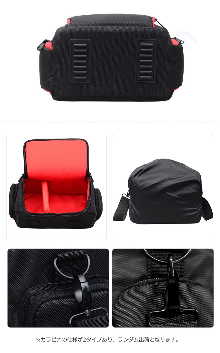 NIKON(ニコン) Z6III/Z50II/Z 8 / Z 5 50//Z5II 収納バッグ 手提げ