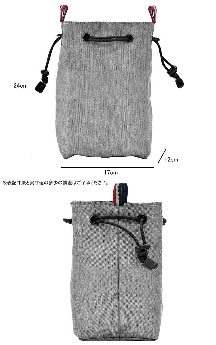 NIKON ZR / Z fc f バッグ カメラケース 巾着 収納ポーチ ショルダー