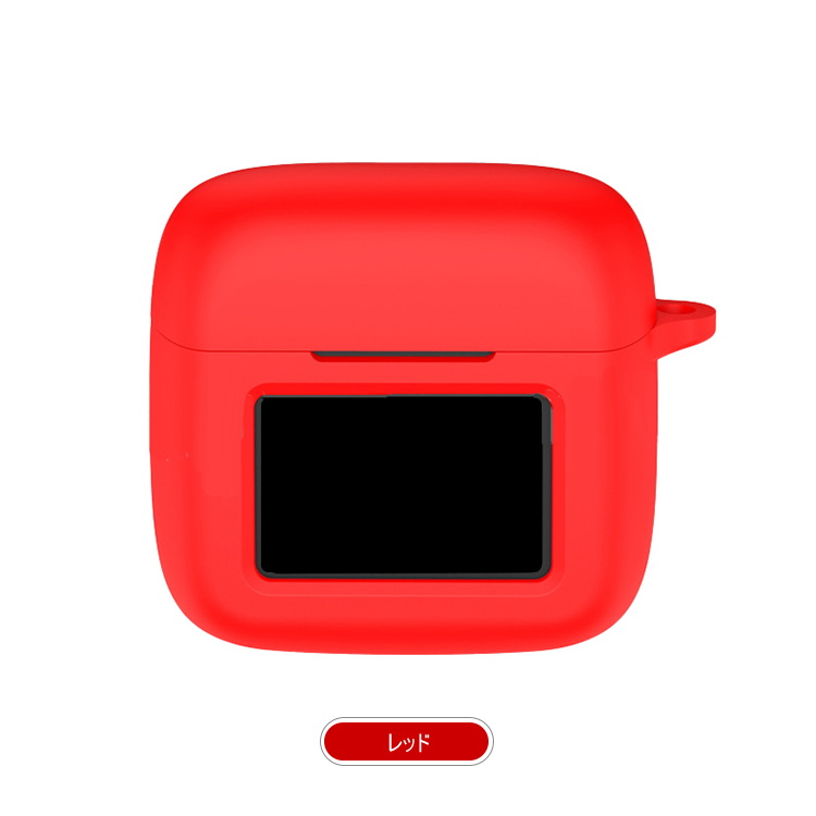 JBL Tour Pro 3 ケース シリコン シンプル 保護カバー ジェービーエル