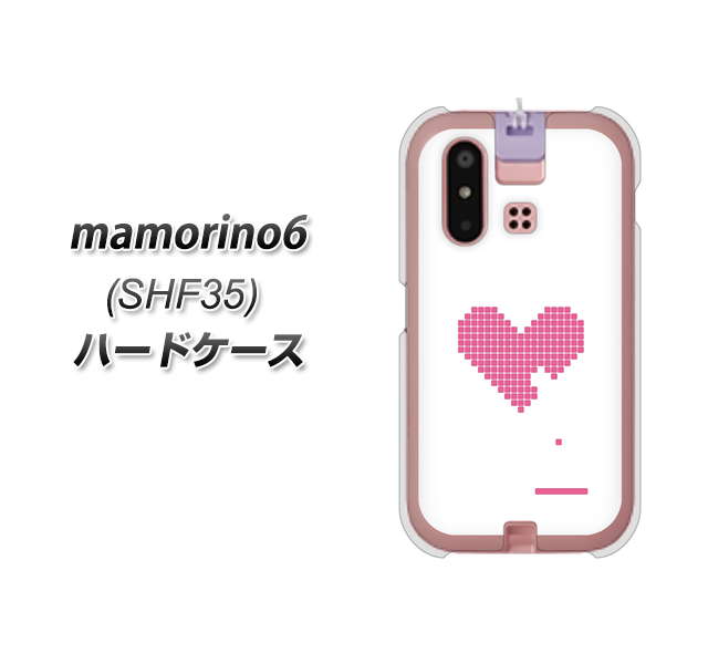 マモリーノ6」の人気商品一覧 | 安い商品を通販サイトから探す - 価格.com