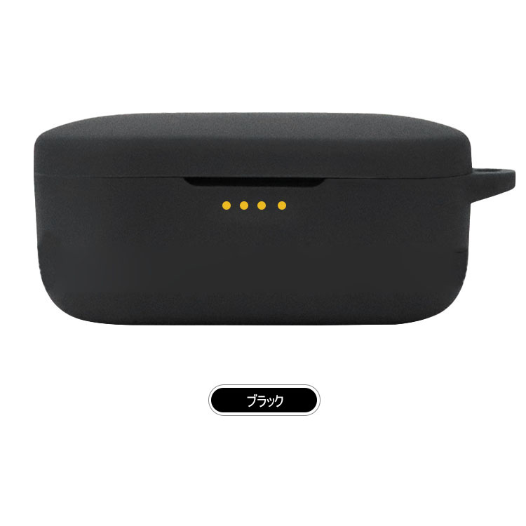 DENON PerL Pro ケース シリコン シンプル 保護カバー デノン パール