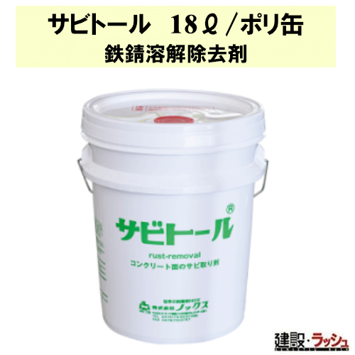 ツルミポンプKTV2-15(C066) ツルミポンプ KTV2-15の通販・販売なら新興電機