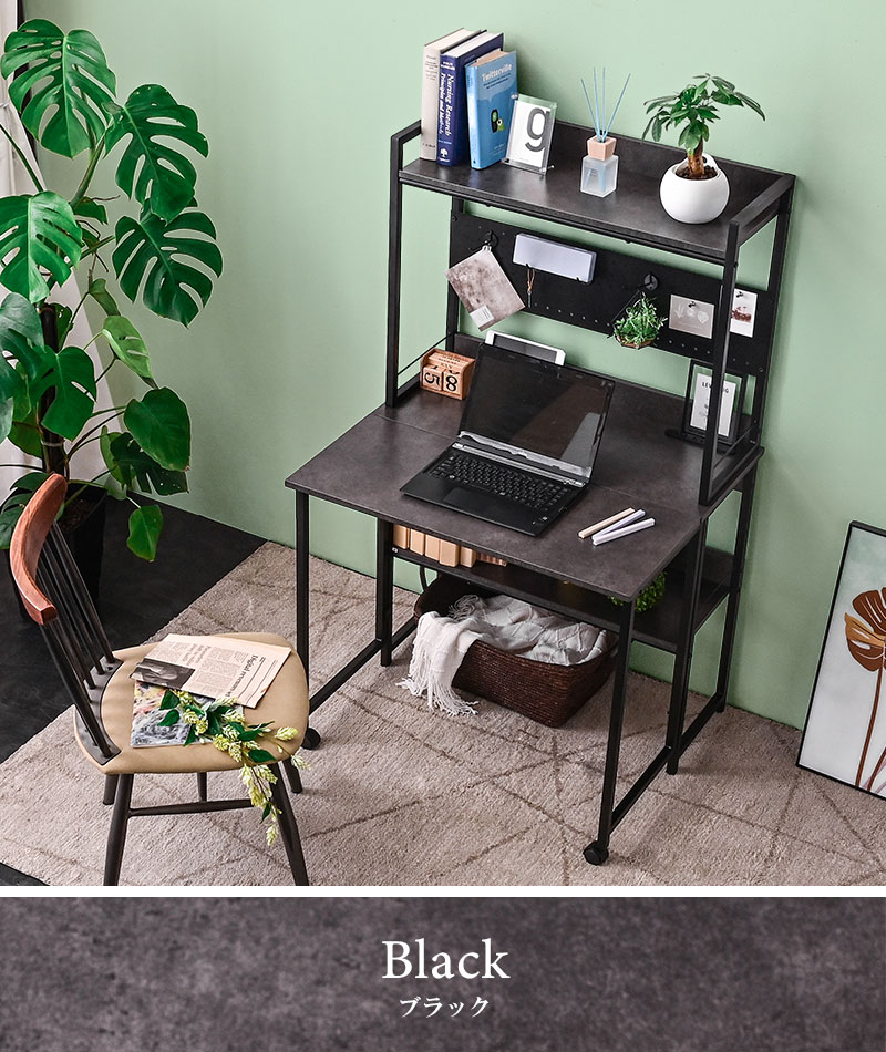 ARTTOWN デスク ライティングデスク パソコンデスク PCデスク 幅80cm