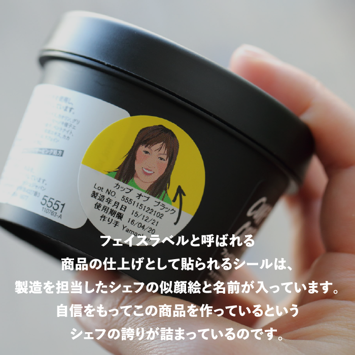 LUSH（ラッシュ） アメリカン・クリーム 475g ヘア コンディショナー