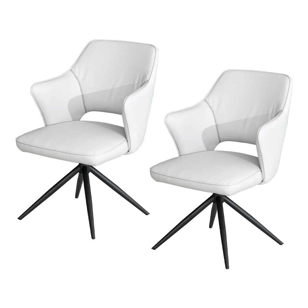 ダイニングチェア 2脚セット 回転 肘付き レザー 北欧 おしゃれ