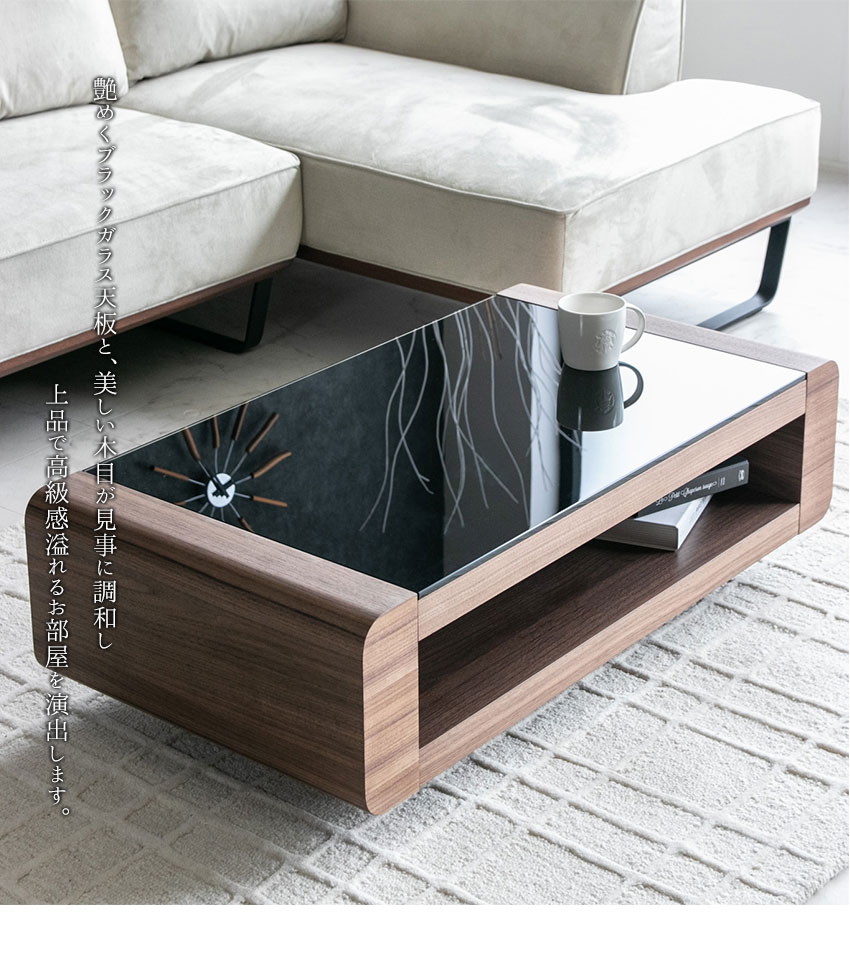 センターテーブル ガラステーブル ローテーブル 収納 おしゃれ モダン