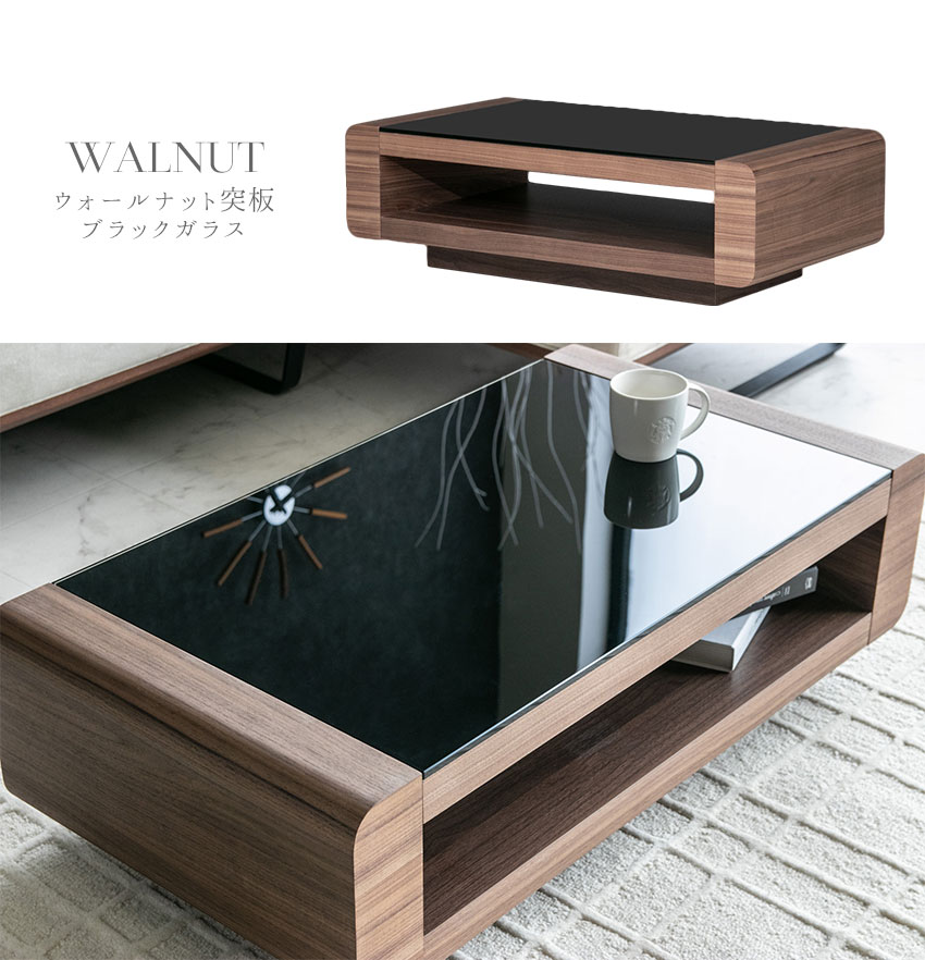 センターテーブル ガラステーブル ローテーブル 収納 おしゃれ モダン