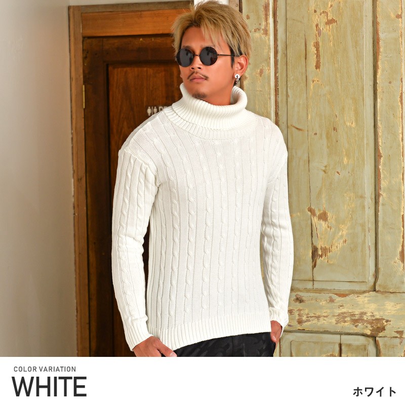 セール ニット タートルネック メンズ セーター メンズニット ケーブル