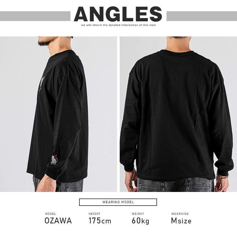 ロンT Tシャツ トップス 長袖 メンズ ワンポイント 刺繍 ロゴ ハート