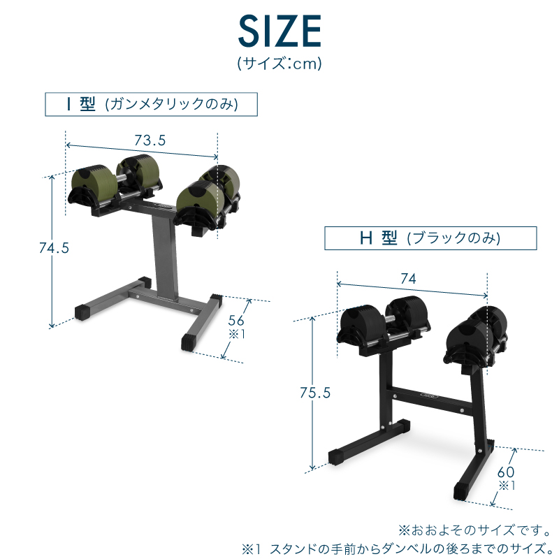 レビュー投稿で2年保証） フレックスベル 2kg刻み 32kg 2個 と 専用
