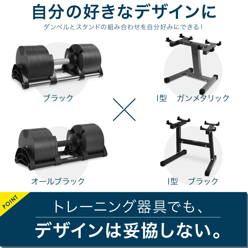 レビュー投稿で2年保証） フレックスベル 2kg刻み 36kg 2個 と 専用