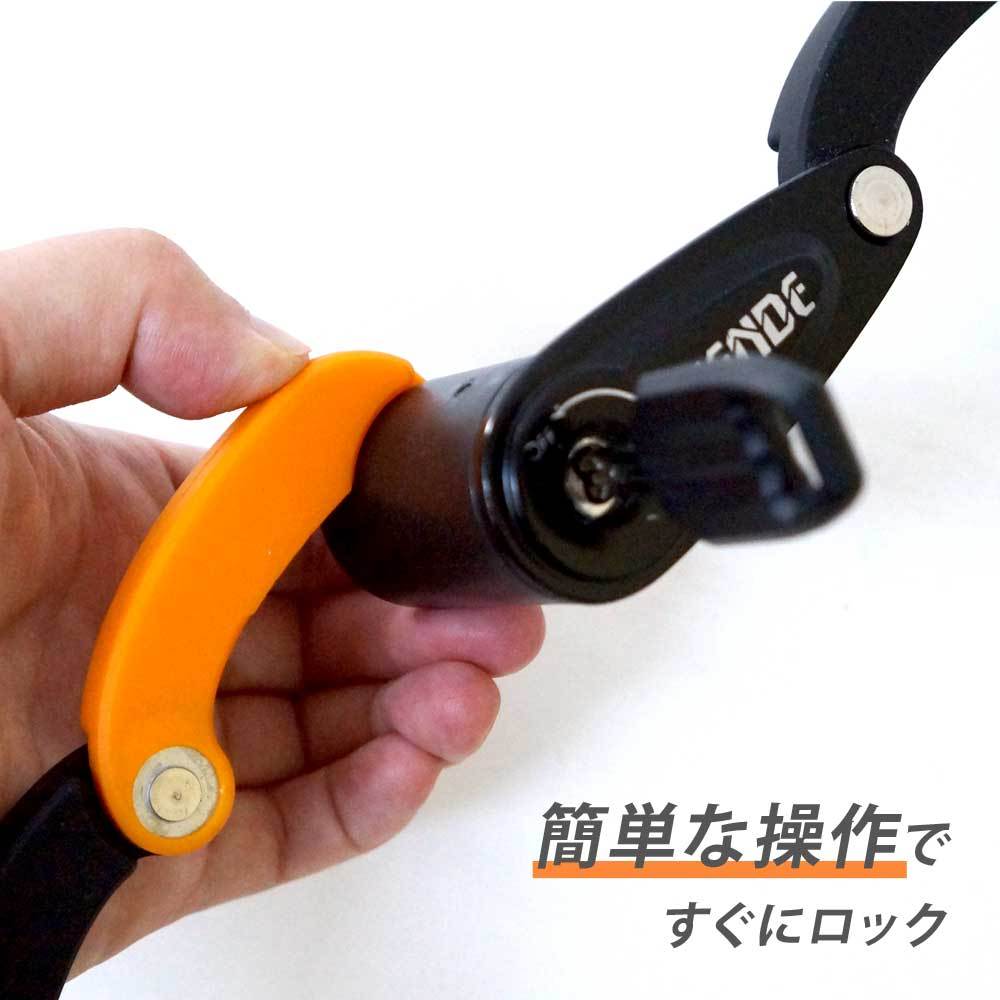 自転車ロック テールライト付 鍵 充電式 LEDライト 鋼合金 盗難防止