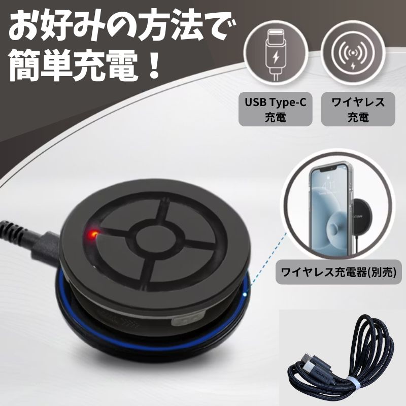 MEGACOM DUOMON3 デュオモン3 二つのID使用可 Bluetooth接続 ポケモン