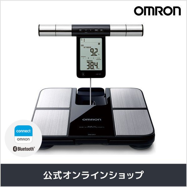 オムロン（OMRON） 体重体組成計 体重計 KRD-703T ブラック 両手両足