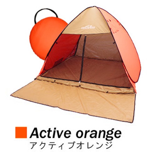テント 2人用 ワンタッチ 大型 アウトドア ポップアップ フルクローズ