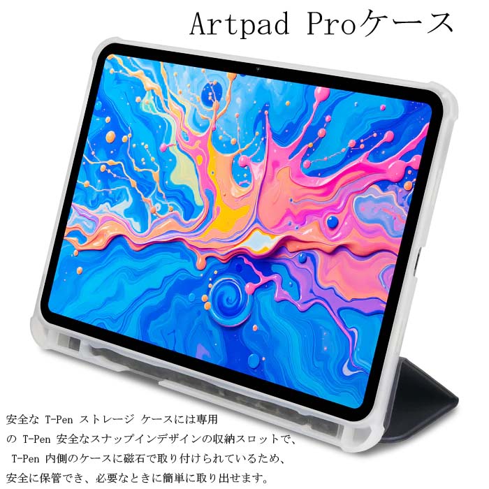 TECLAST 新品未開封 タブレット tPad ブルー 2026年最新】Yahoo