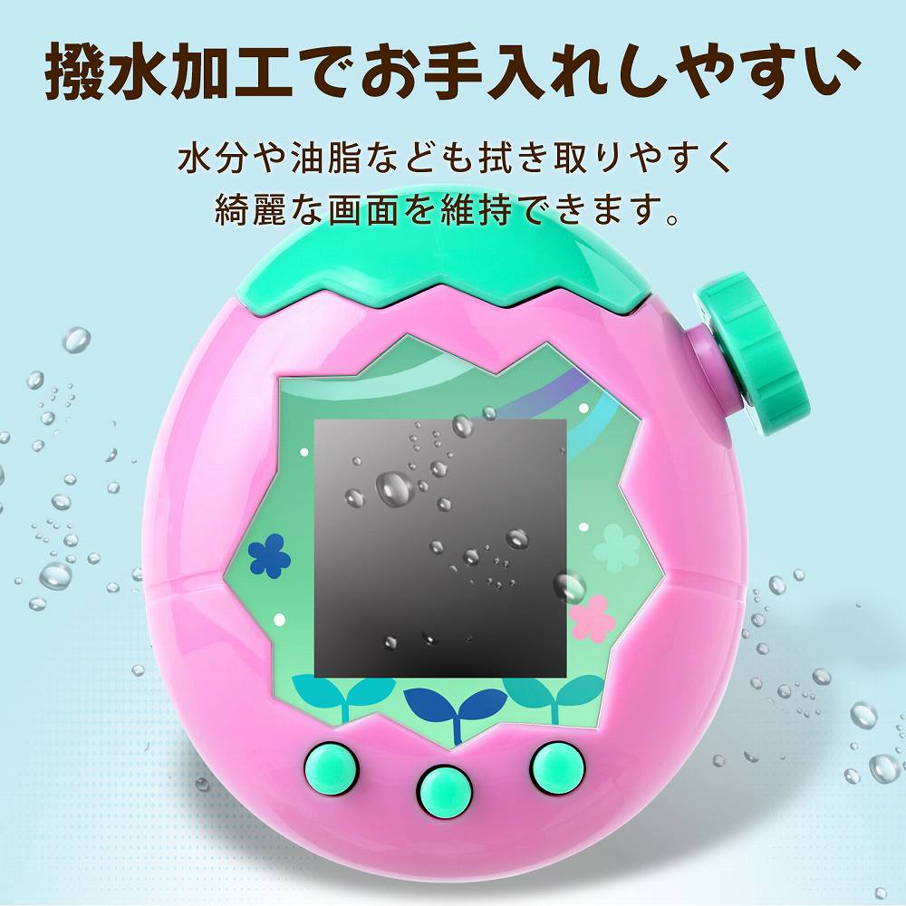 ライフイノテック（Lifeinnotech） たまごっち パラダイス Tamagotchi