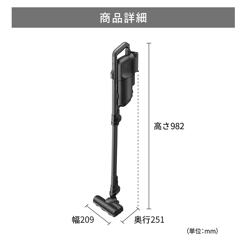 SHARP（シャープ） 掃除機 コードレス コードレス掃除機 EC-KR3