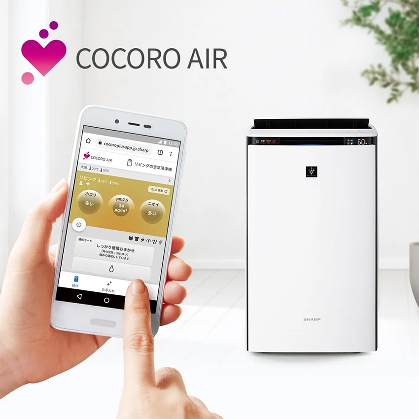 SHARP（シャープ） 加湿器 大容量 KI-UX70 加湿空気清浄機 21畳