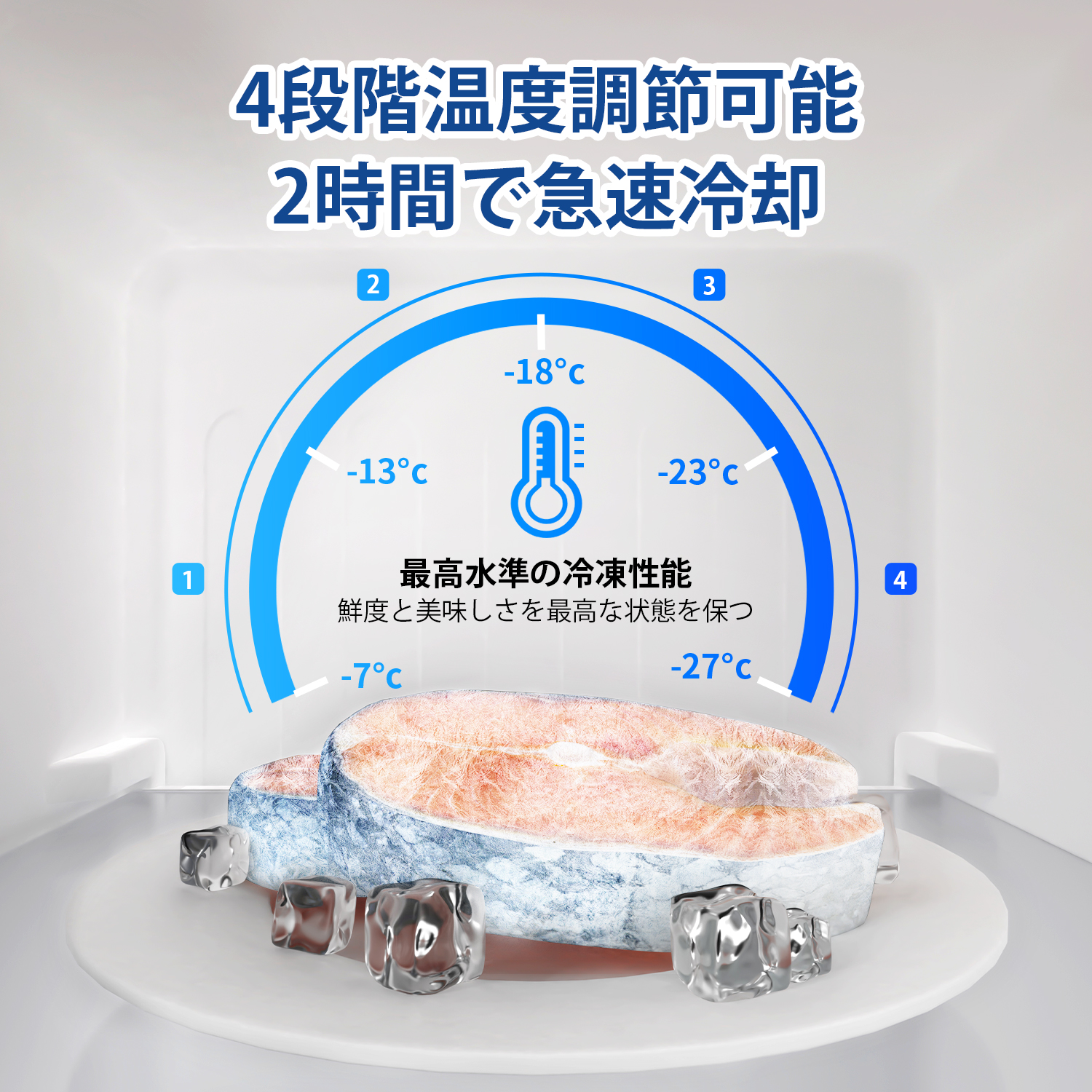 SAMKYO ＼超PayPay祭☆64%off☆32990円→24990円！／SAMKYO 冷凍庫