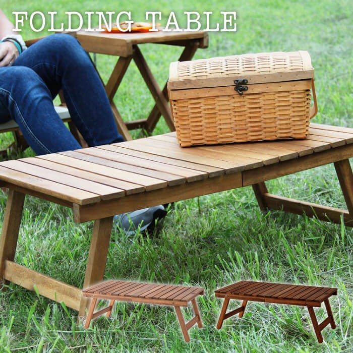 東谷 フォールディングテーブル 折りたたみ テーブル ヴィンテージ