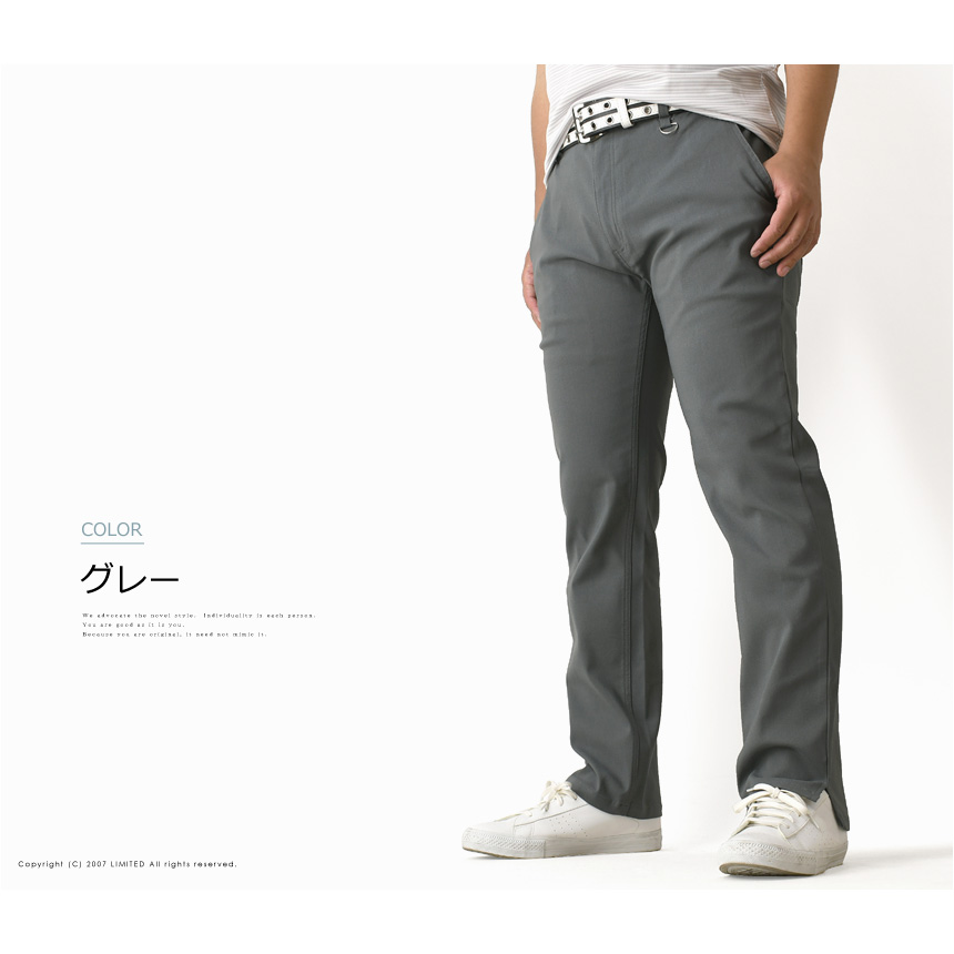 LIMITED SELECT（リミテッドセレクト） ゴルフウェア メンズ ゴルフ