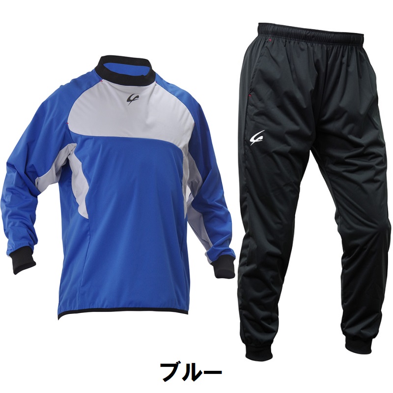 身長180cm前後のみ クレーマージャパン プルオーバー サーキュ