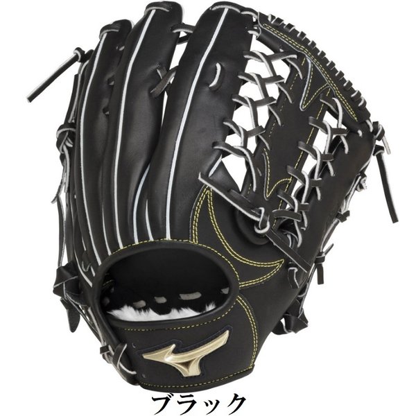 MIZUNO（ミズノ） 野球 軟式グラブ グローブ 外野手用 グローバル