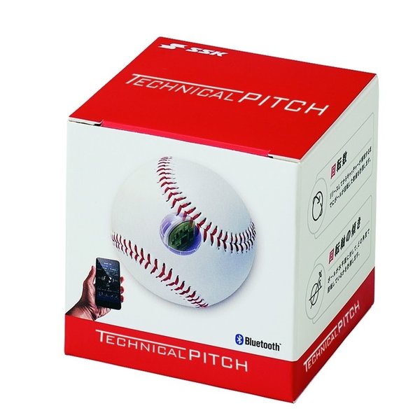 エスエスケイ（SSK） 野球 テクニカルピッチ 測定 球速 回転数 回転軸