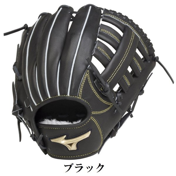 MIZUNO（ミズノ） 155cm以上(5〜6年生向け) 野球 子供用 少年軟式