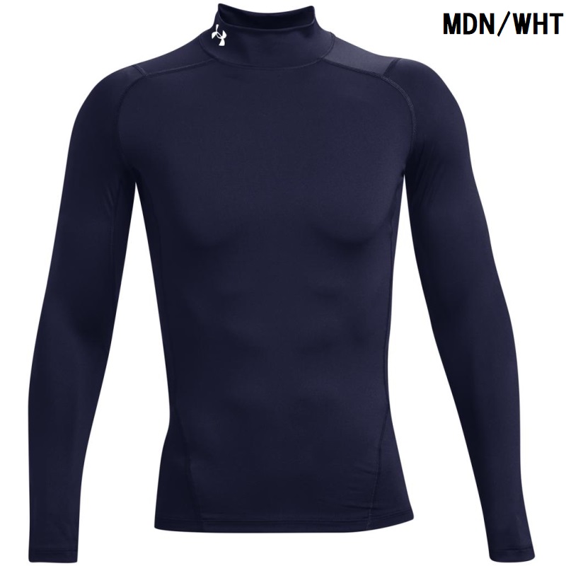 UNDER ARMOUR（アンダーアーマー） 柔道 空手 柔道着の下に着る