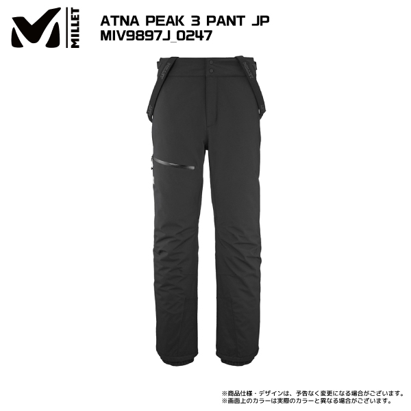MILLET（ミレー） 2023-24 ATNA PEAK 3 PANT JP（アトナ ピークII