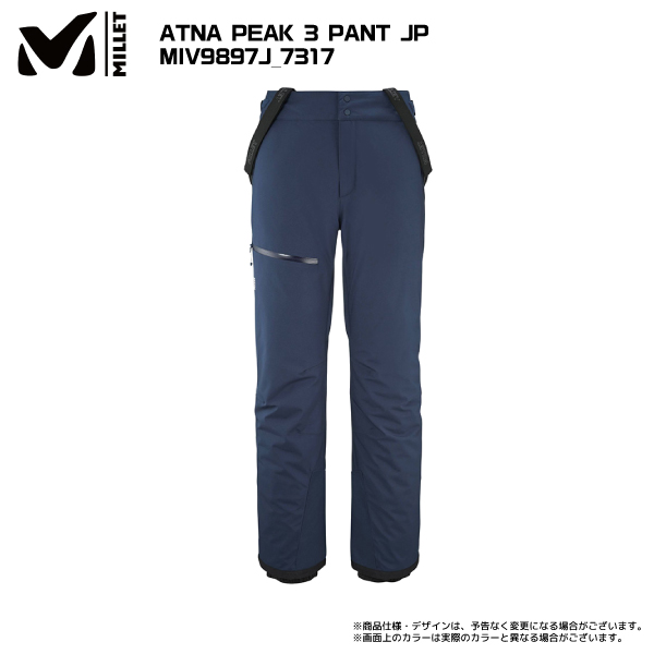 MILLET（ミレー） 2023-24 ATNA PEAK 3 PANT JP（アトナ ピークII