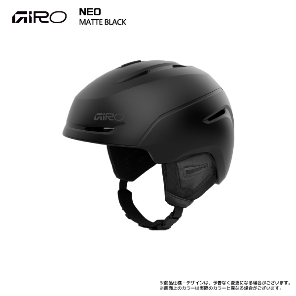 GIRO（ジロ） 2025-26 NEO Asian Fit（ネオ アジアンフィット