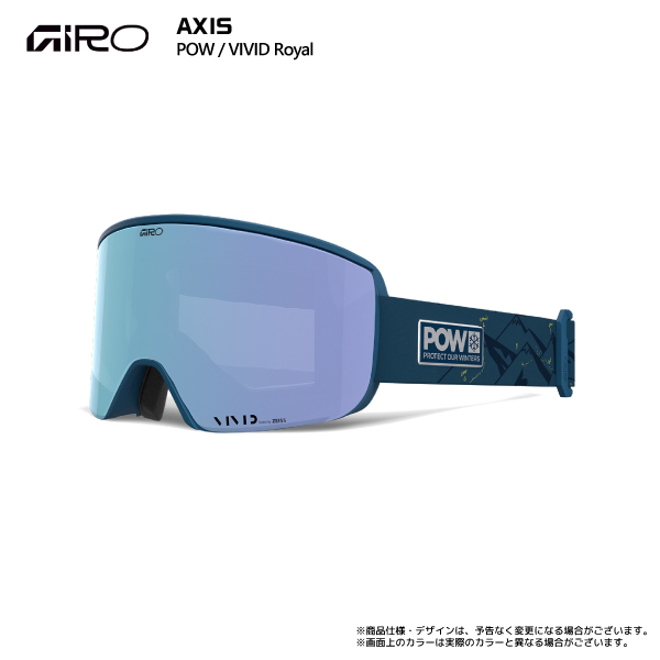 GIRO（ジロ） 2025-26 AXIS AsianFit（アクシス アジアンフィット