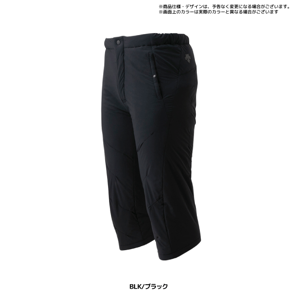 DESCENTE（デサント） 19-20 【ミドルパンツ/在庫処分品】 MIDLAYER
