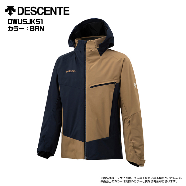 DESCENTE（デサント） 21-22 【在庫処分セール/限定品】 S.I.O