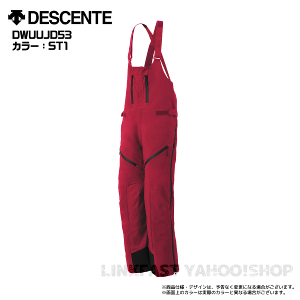 DESCENTE（デサント） 22-23 【スキーパンツ/数量限定品】 S.I.O