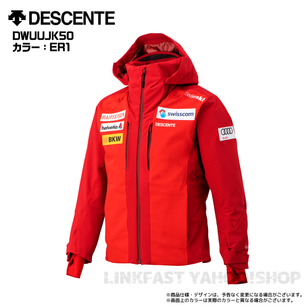 DESCENTE（デサント） 22-23 【スキーウェア/在庫処分品】 S.I.O