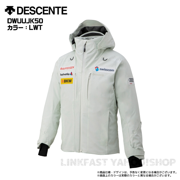 DESCENTE（デサント） 22-23 【スキーウェア/在庫処分品】 S.I.O