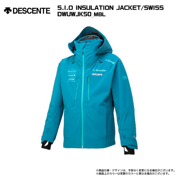 DESCENTE（デサント） 2023-24 S.I.O INSULATED JACKET/SWISS
