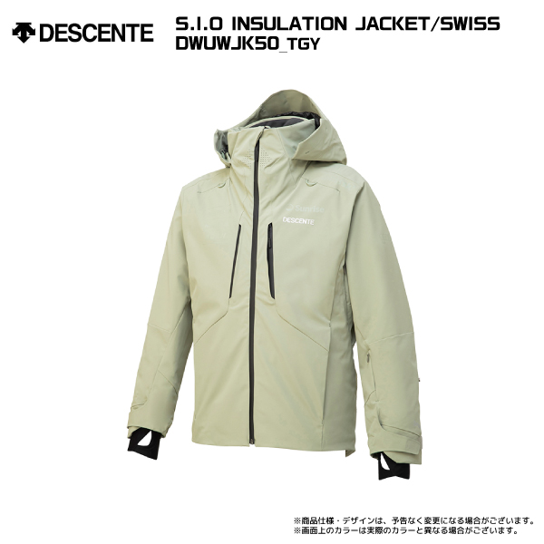 DESCENTE（デサント） 2023-24 S.I.O INSULATED JACKET/SWISS