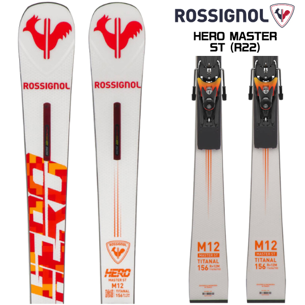 ROSSIGNOL（ロシニョール） 2023-24 HERO MASTER ST（R22） + 金具