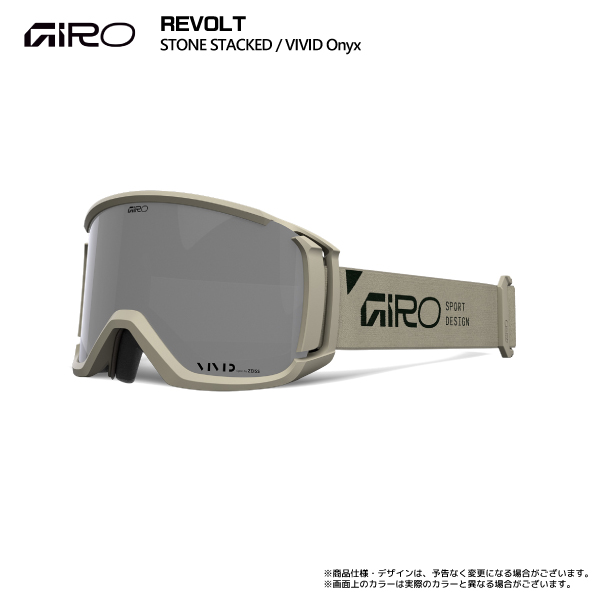GIRO（ジロ） 2025-26 REVOLT AsianFit（リボルト アジアンフィット