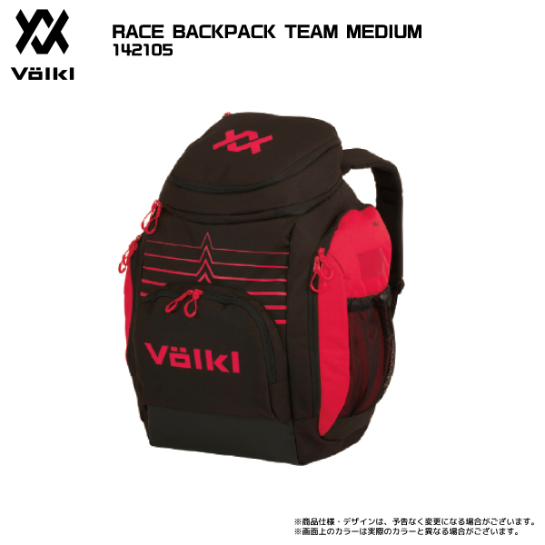 VOLKL（フォルクル） 2025-26 RACE BACKPACK TEAM MEDIUM（レース